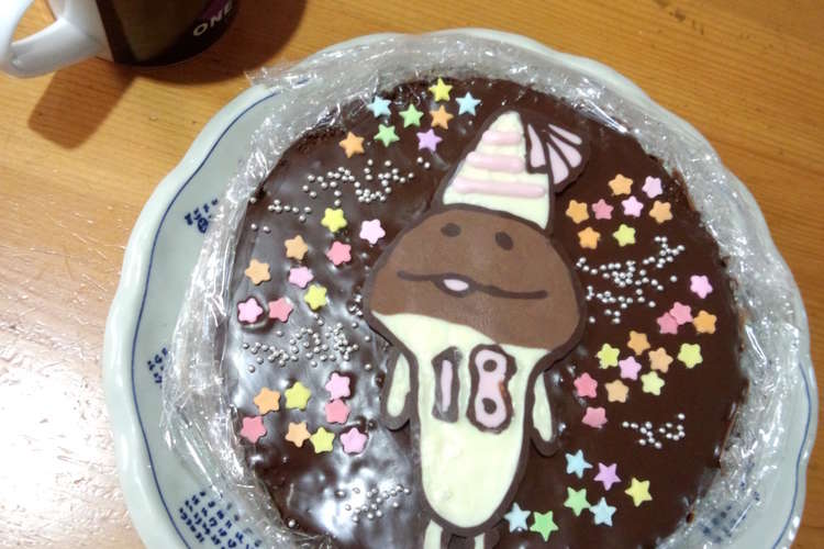 簡単キャラデコケーキ なめこ 0 レシピ 作り方 By ビッグおかん クックパッド 簡単おいしいみんなのレシピが355万品