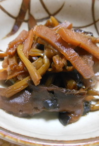 生姜・椎茸・昆布・サツマイモの茎で…佃煮