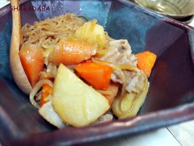 ほっこりおいしい肉じゃが