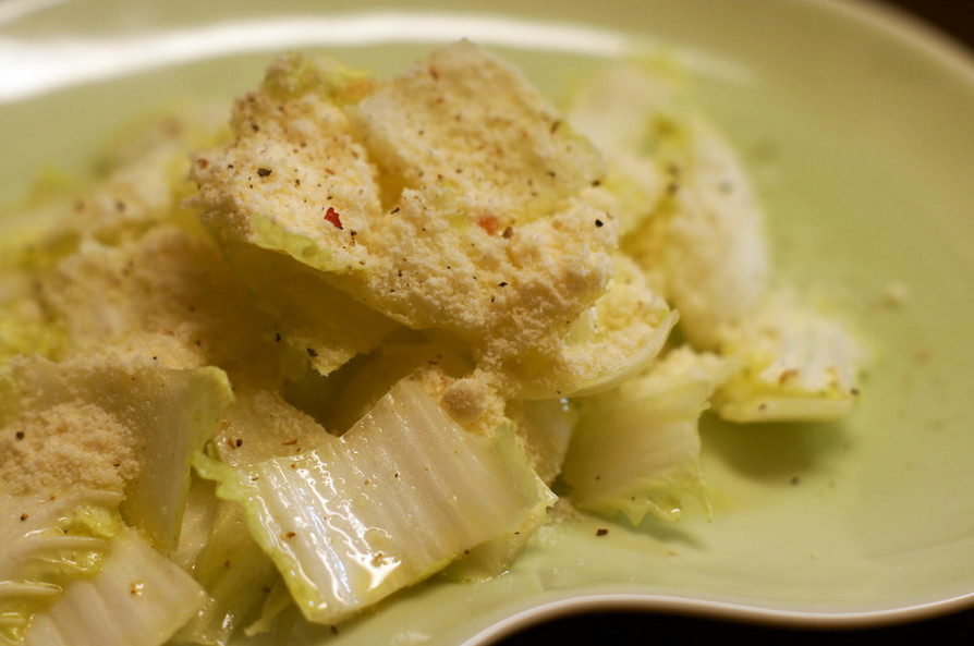 オリーブオイルと白菜の白いところのサラダの画像