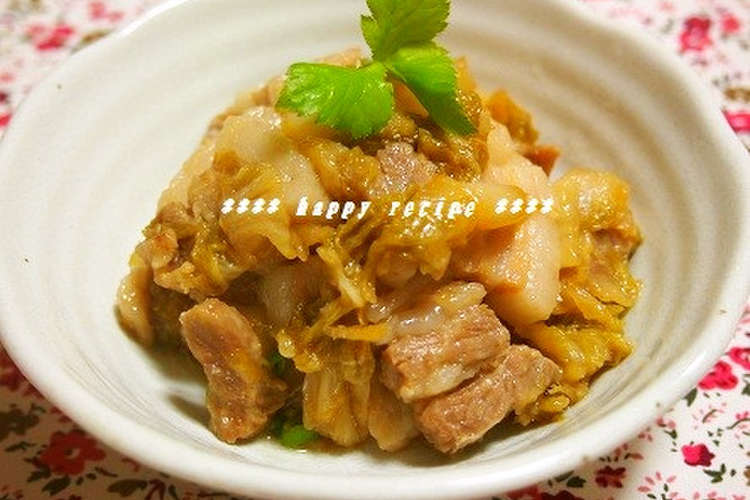 簡単 白菜と豚バラのとろとろ煮 レシピ 作り方 By 河埜玲子 クックパッド 簡単おいしいみんなのレシピが355万品