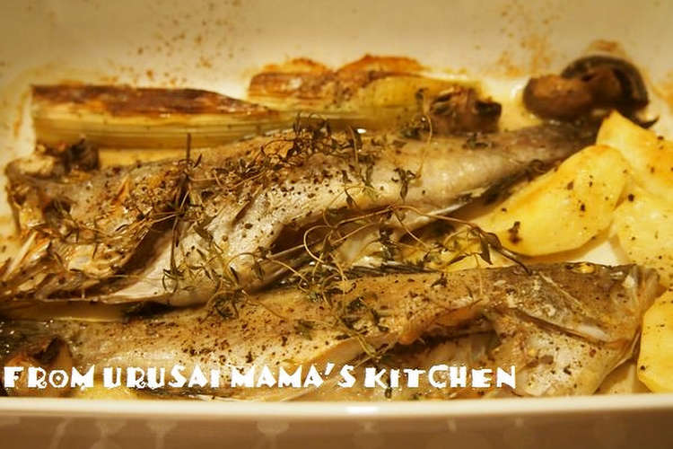 さわらのタイム焼き レシピ 作り方 By うるさいママ クックパッド 簡単おいしいみんなのレシピが349万品