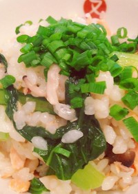 鮭と小松菜の炊き込み御飯 