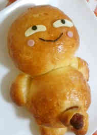 みんなが作ってる おもしろパンのレシピ クックパッド 簡単おいしいみんなのレシピが366万品