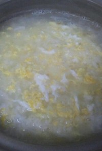 お米から作る中華粥！
