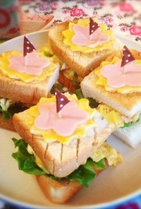 ＊パーティーに☆かわいいサンドイッチ*＊