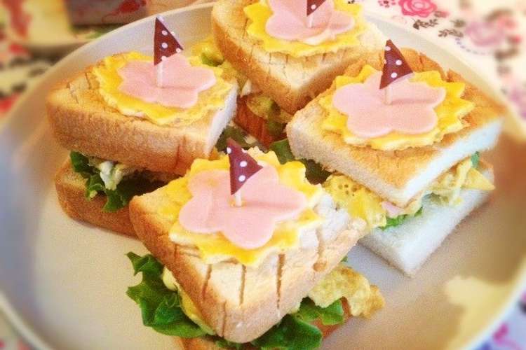 パーティーに かわいいサンドイッチ レシピ 作り方 By ひのちゃんママ クックパッド