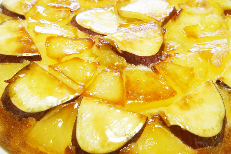 フライパンdehmさつまいも林檎ケーキ レシピ 作り方 By ほっこり の クックパッド 簡単おいしいみんなのレシピが350万品