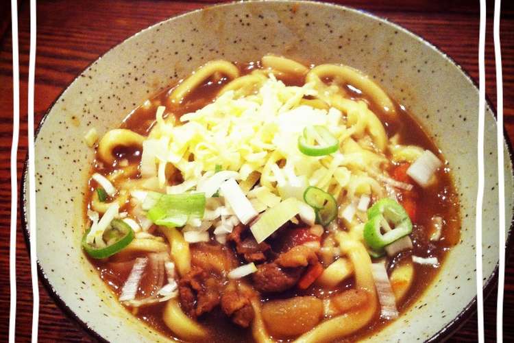 カレーの残り でチーズカレーうどん レシピ 作り方 By Richeriche クックパッド 簡単おいしいみんなのレシピが352万品