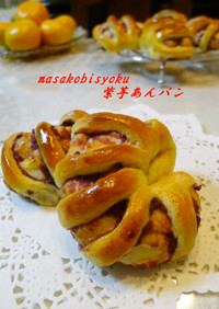 紫芋花形の菓子パン
