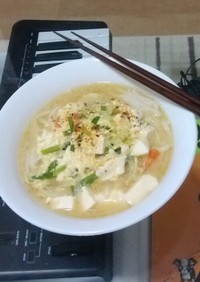 超絶簡単 みそ煮込みうどん