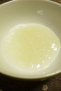 離乳食初期☆野菜スープのお粥