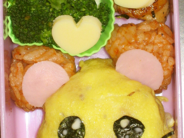 キャラ弁 ハム太郎のちび丸ちゃん レシピ 作り方 By Saku クックパッド 簡単おいしいみんなのレシピが353万品 キャラ弁 ハム太郎のちび丸ちゃん レシピ 作り方 By Saku クックパッド 簡単おいしいみんなのレシピが353万品