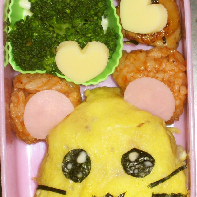 キャラ弁 ハム太郎のちび丸ちゃん レシピ 作り方 By Saku クックパッド