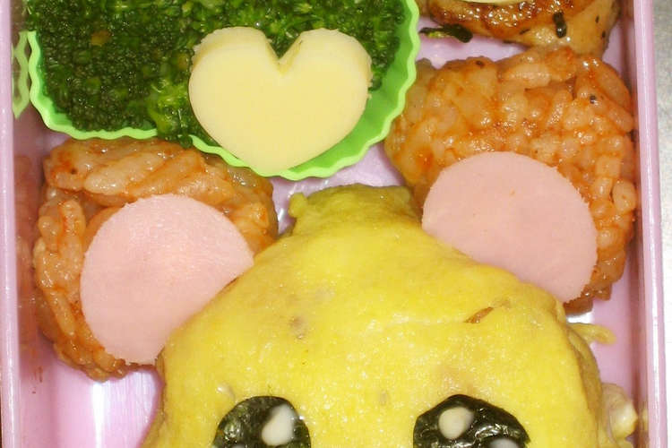 キャラ弁 ハム太郎のちび丸ちゃん レシピ 作り方 By Saku クックパッド 簡単おいしいみんなのレシピが354万品