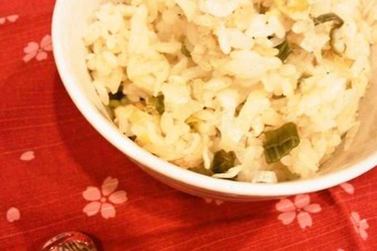 ネギとじゃこの和風炊き込みご飯 レシピ 作り方 By ぬかり クックパッド 簡単おいしいみんなのレシピが359万品