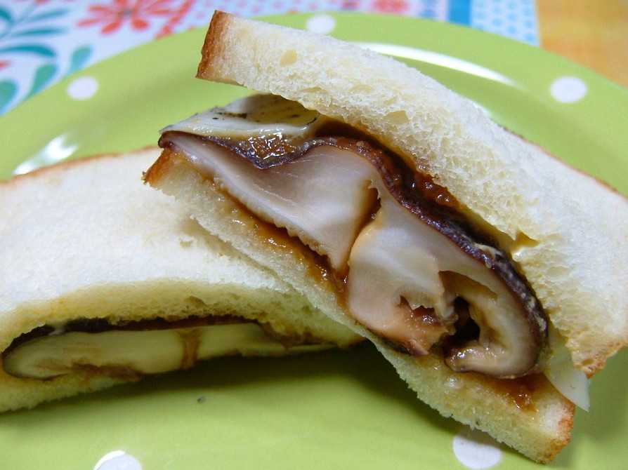 醤油麹☆ジューシー椎茸サンドの画像