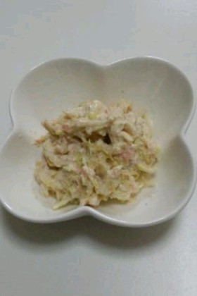 キャベツと鮭の白和え