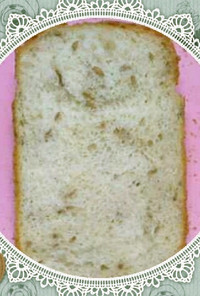 ＨＢでライ麦フランスパン