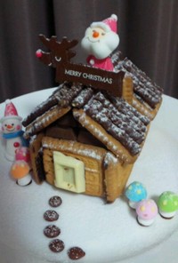 クリスマスに☆お菓子の家☆2011