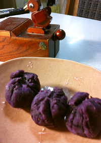 紫芋の茶巾