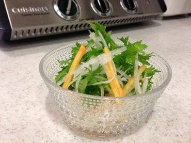 柿のサラダの写真