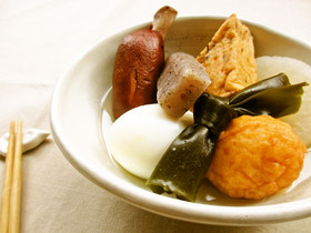 塩おでん…