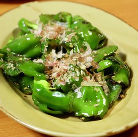 ご飯がすすむ!これだけ!ピーマンの油焼き