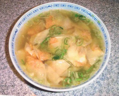 キムチワンタンスープの写真