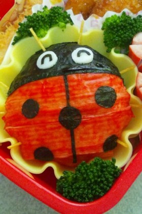 驚くばかりてんとう 虫 キャラクター ただのディズニー画像 驚くばかりてんとう 虫 キャラクター ただのディズニー画像