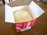 みんなで作ろう!パックン蒸しぱん!の写真