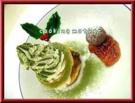 クリスマスケーキ スフレ レシピ