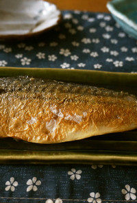 ふっくら☆塩鯖のフライパン焼き