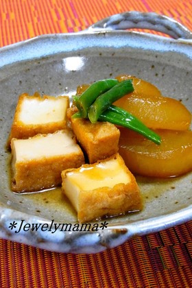 ほっこり♪生姜の効いた大根と厚揚げの煮物