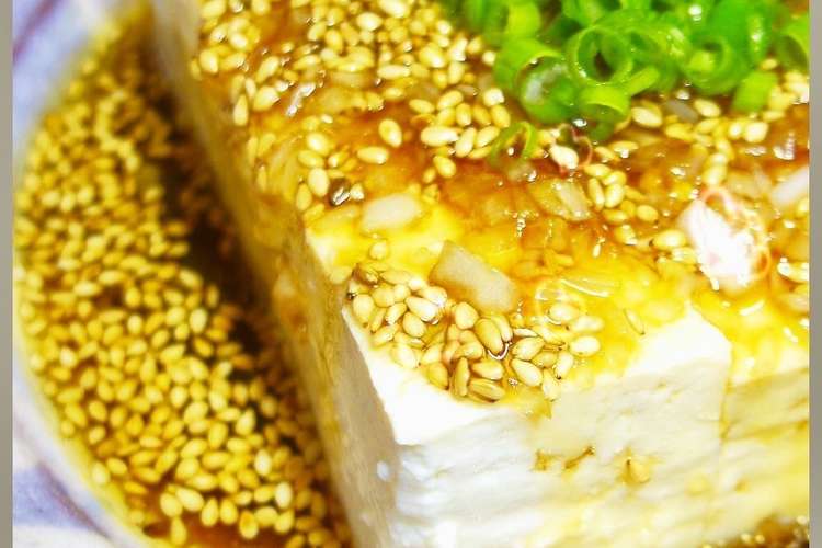 冷奴や湯豆腐に めんつゆとごま油絶品だれ レシピ 作り方 By しるびー１９７８ クックパッド