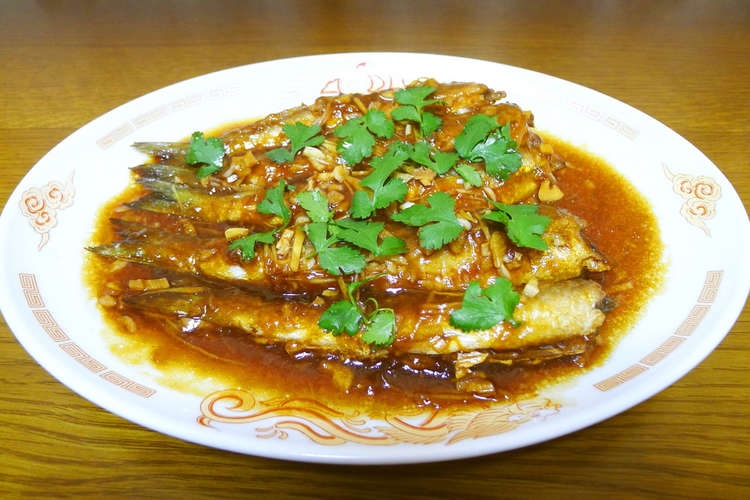 カマスの中華風煮魚 紅焼魚 レシピ 作り方 By 雅子美食 クックパッド