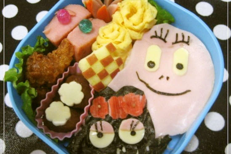 キャラ弁 のり弁deバーバパパ レシピ 作り方 By Taruto77 クックパッド 簡単おいしいみんなのレシピが359万品