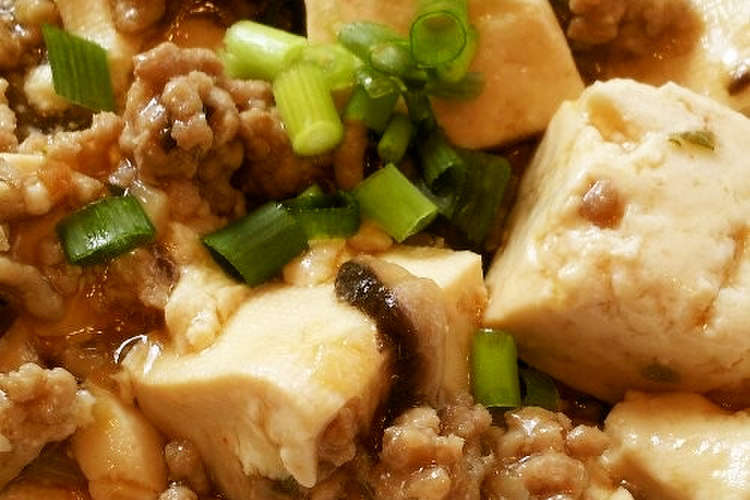 辛さ控えめ 子供も食べられる麻婆豆腐 レシピ 作り方 By Dearykmh クックパッド 簡単おいしいみんなのレシピが357万品