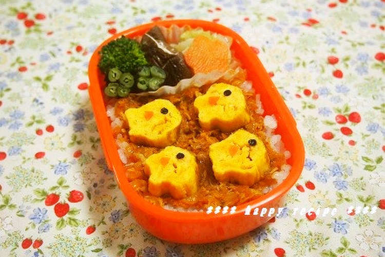 キャラ弁 断面がお魚の卵焼き レシピ 作り方 By 河埜玲子 クックパッド
