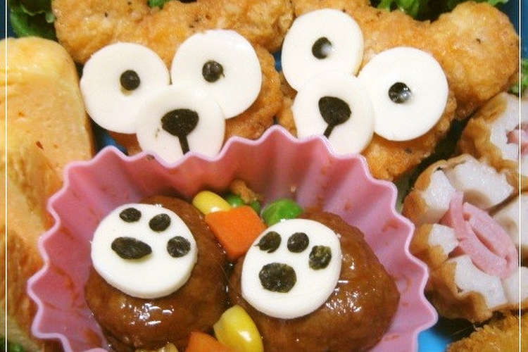 キャラ弁 ミートボールde肉球 レシピ 作り方 By Taruto77 クックパッド 簡単おいしいみんなのレシピが359万品