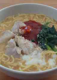 みんなが作ってる チキンラーメン そのままのレシピ クックパッド 簡単おいしいみんなのレシピが348万品
