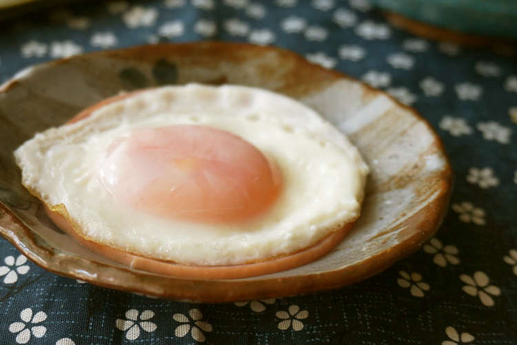 美味しい 作り方 目玉焼き