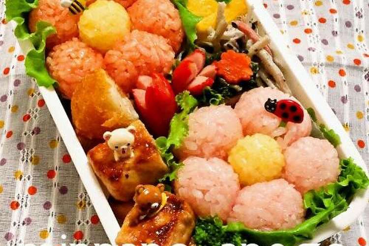 キャラ弁 お花ちゃんおにぎり レシピ 作り方 By みんなのあねご クックパッド 簡単おいしいみんなのレシピが355万品
