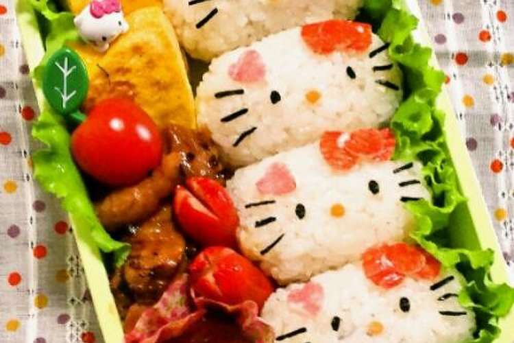 キャラ弁 キティちゃんおにぎり レシピ 作り方 By みんなのあねご クックパッド 簡単おいしいみんなのレシピが367万品