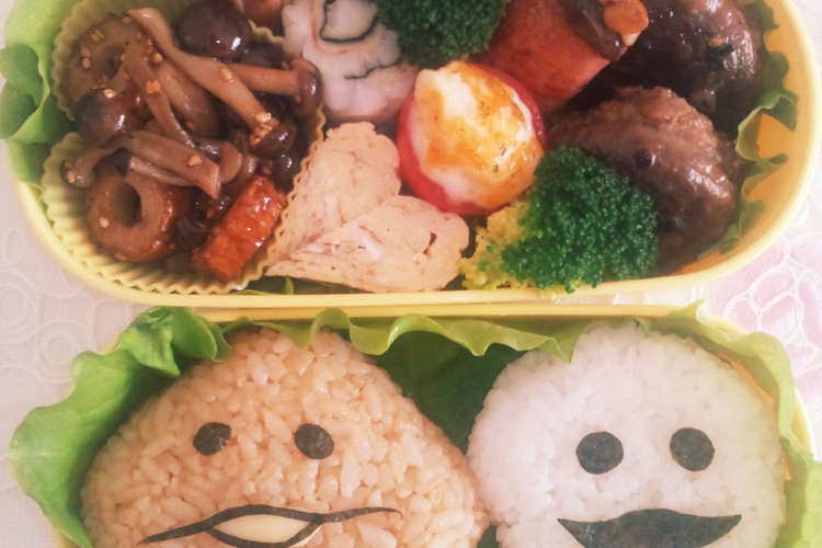 なめこ んふんふ弁当 レシピ 作り方 By Kumimi クックパッド