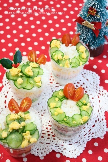 クリスマス☆カップサラダ寿司の画像