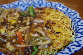 インスタント麺のアレンジ♪堅焼きそば