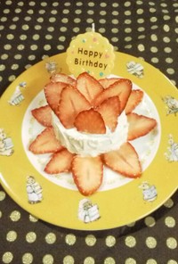 １歳のお誕生日ケーキ♡水切りヨーグルトで
