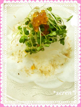 お店みたい♥大根スライスサラダ☆