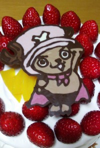 バースディケーキにチョコレートプレート☆
